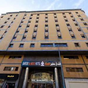 Hotel Safeer Almisk, Mekka