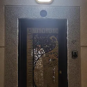 زيارة الفندق