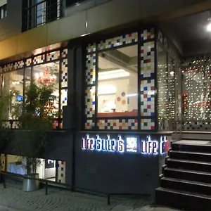 Nuru Ziya فندق اسطنبول