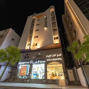 https://afaq-al-iman-ex-hayah-al-iman.medinahotel.net