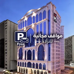 M Al Dana Makkah By Millennium فندق