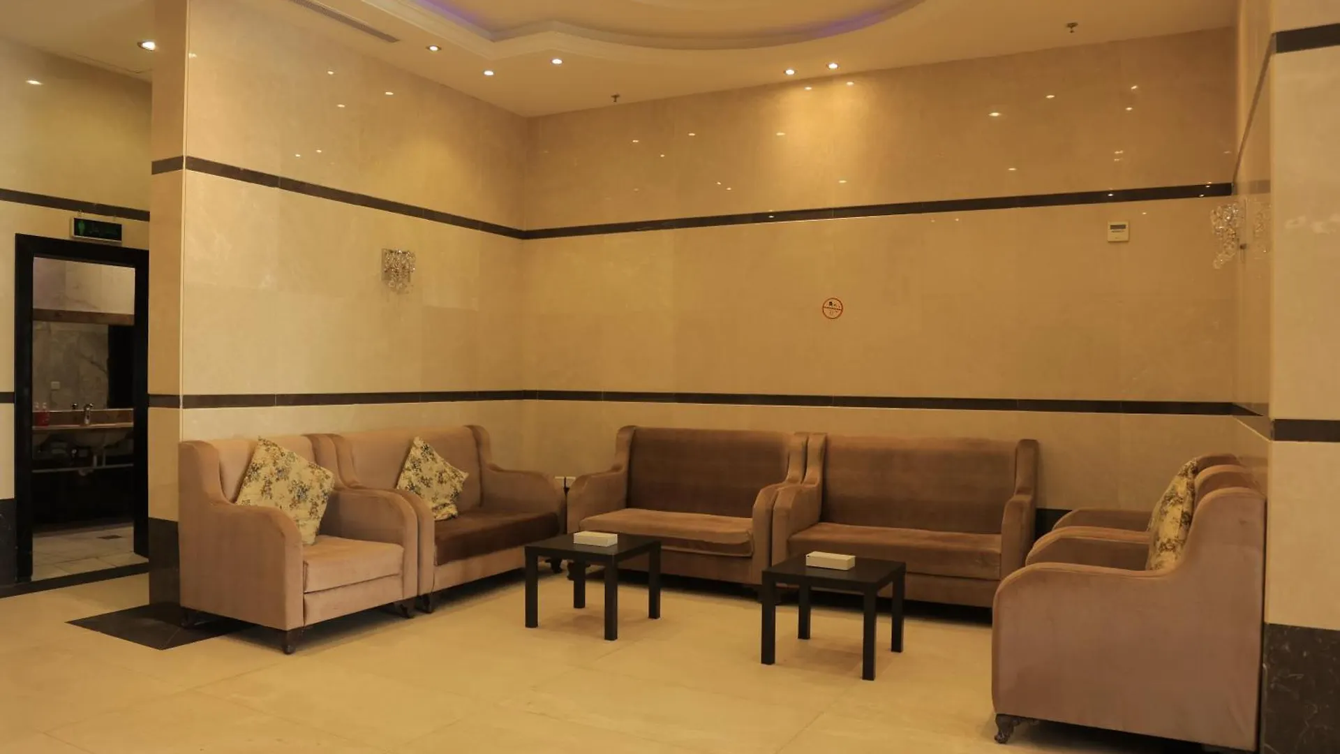 Snood Al Baraka Hotel Mecca