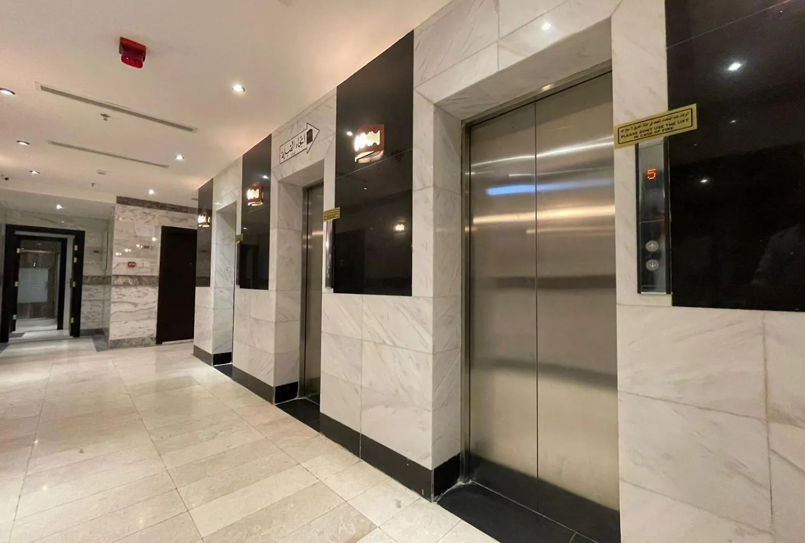 Snood Al Baraka Hotel Mecca Arab Saudi