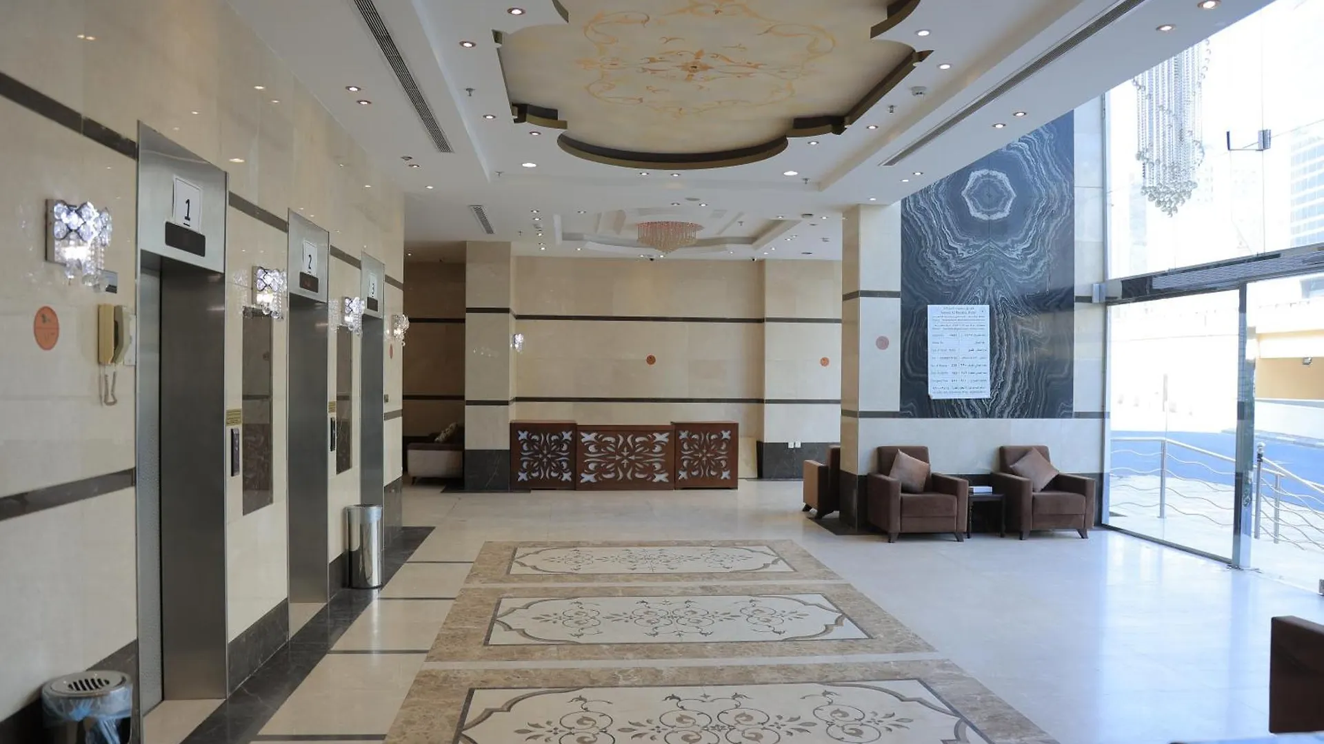 Snood Al Baraka Hotel La Mecque