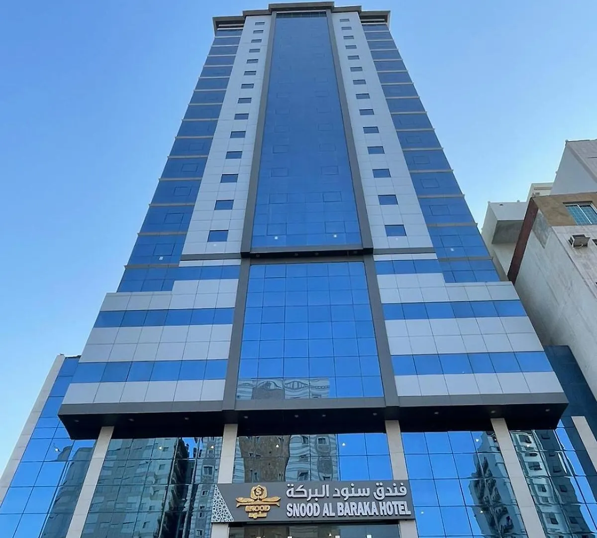 Snood Al Baraka Hotel Mekka